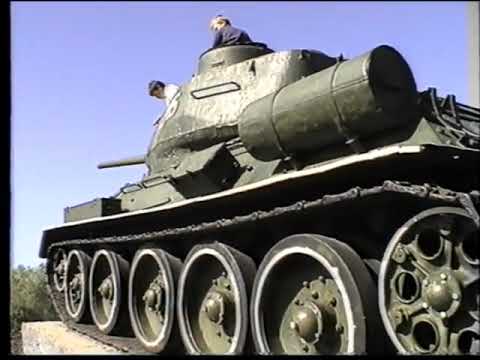 Видео: Наро Фоминск 1995 год