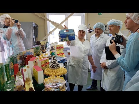 Видео: Как делают ЧАК ЧАК ? / Хлебозавод № 3 г. КАЗАНЬ