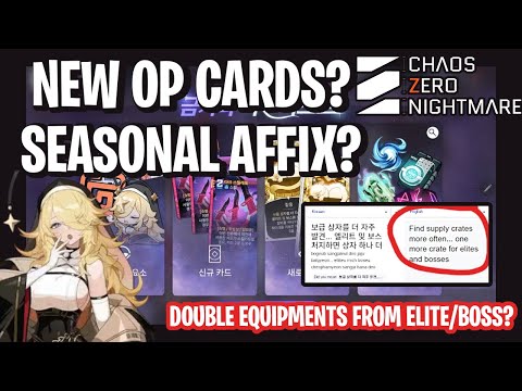 Видео: Новые карты OP и сезонные аффиксы появятся? Мои планы до начала первого сезона! [Кошмар Chaos Zero]