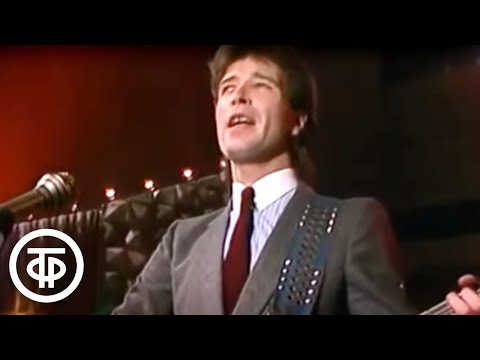 Видео: ВИА "Земляне" - "Цепочка" (1984)