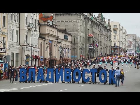 Видео: А Вы знаете, что Владивосток…?