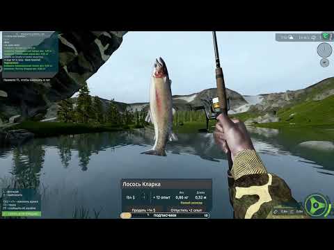 Видео: Ultimate fishing simulator Первый запуск! ВСЕ НА РЫБАЛКУ!