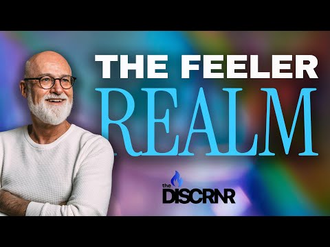 Видео: Царство чувств: как распознать сердце Бога в эмоциональном мире