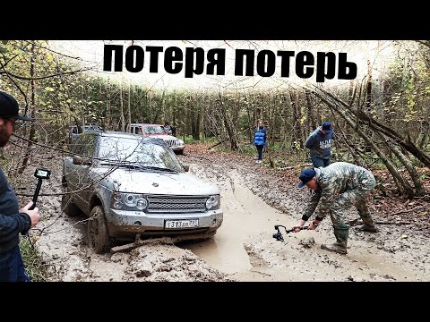 Видео: Подстава для стока! Богатый Off-road по-Московски | Range Rover, Jeep, Land Cruiser, Jimny, Patrol
