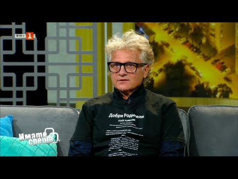 Видео: Къци Вапцаров и Антоанета Костадинова в "Имате среща... с Диана Любенова" - 1.12.2024