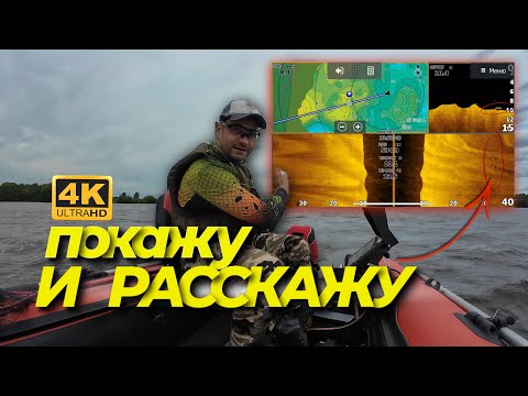 Видео: ГДЕ ОБИТАЕТ СУДАК (ч.2)?!СМОТРИ ПРЯМО СЕЙЧАС!!ЧТО СКРЫВАЕТ ВОЛГА !
