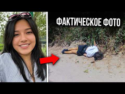 Видео: ХУДШИЕ смерти в истории приключений на природе...