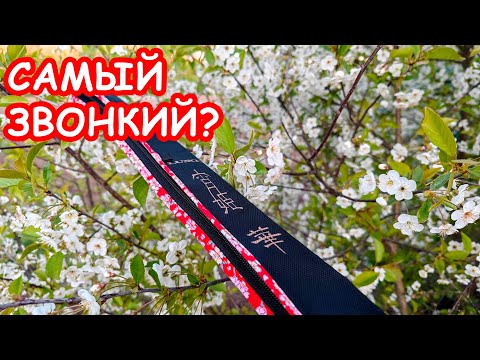 Видео: САМЫЙ ЗВОНКИЙ СПИННИНГ? Gamakatsu LUXXE Yoihime Hana 74 L Gamakatsu LUXXE Yoihime Hana 77 M