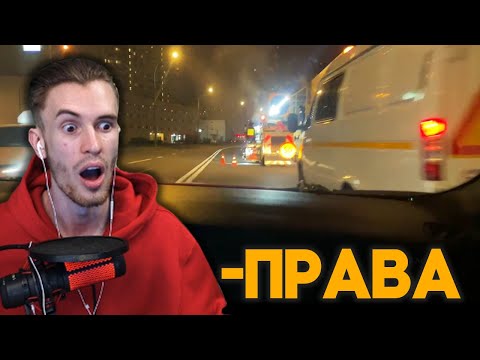 Видео: [IRL] ЗАКВИЕЛЬ ЧУТЬ НЕ ЛЕШИЛСЯ ПРАВ В ПРЯМОМ ЭФИРЕ - Марина и Заквиель Катаются по Москве