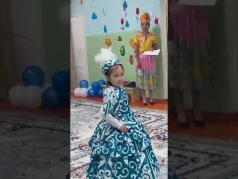 Видео: 31 октября 2025 г.