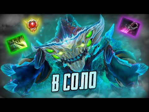 Видео: AVICE(Авайс) БЕЗОШИБОЧНО СОЛИТ + чат | TOP1MORPH DOTABUFF | ПАТЧ 7.37d