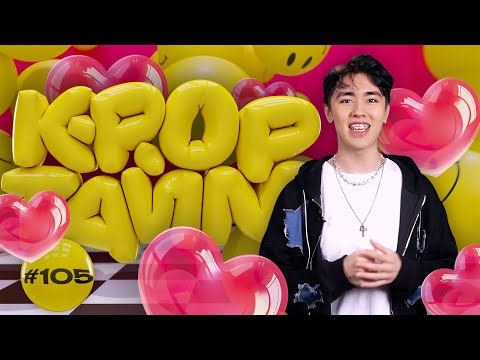 Видео: K-POP ТАЙМ #105