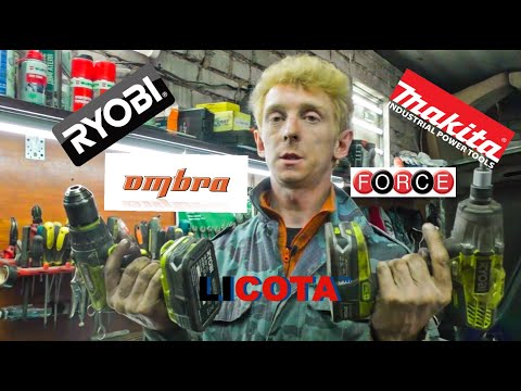 Видео: Обзор инструментов в моем гараже. Что я использую для работы в гараже. Ombra, Makita, Ryobi.