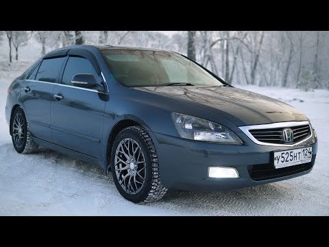 Видео: ТОП-СЕДАН ЗА 600К - HONDA INSPIRE 3.0 AVANZARE