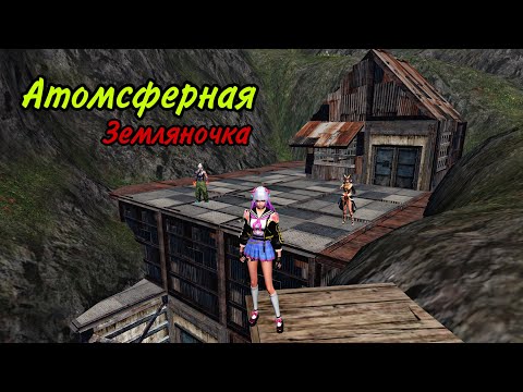 Видео: Выживание на Стандартном сервере. В #lastislandofsurvivel #ldrs #lios