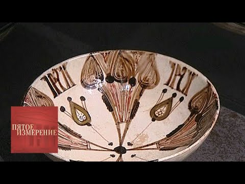 Видео: Пятое измерение. Выпуск от 26.03.13 / Телеканал Культура