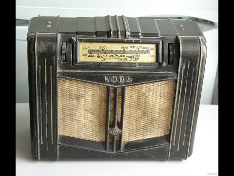 Видео: Радиоприёмник НОВЬ 1956 г.в.