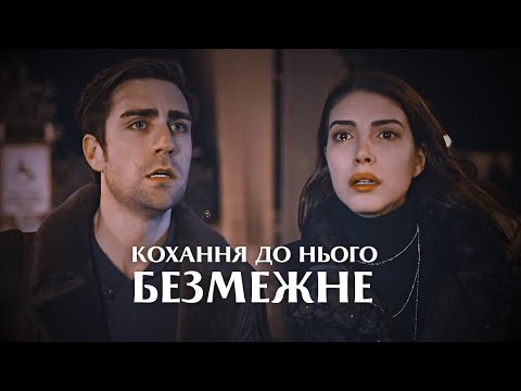 Видео: Деніз Байсал: Правда про Чоловіка, Голі Сцени, Ревнощі | ДрамаМанія #турецькісеріали #denizbaysal