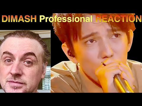 Видео: ПРОФЕССИОНАЛЬНЫЙ SINGER РЕАГИРУЕТ И ОБЗОРЫ DIMASH DAYBREAK (КРАСИВЫЙ)