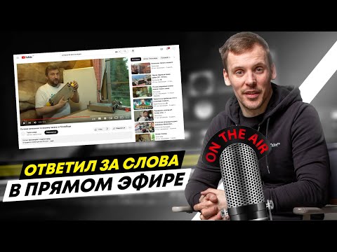 Видео: Разобрался с вентиляцией у подписчиков