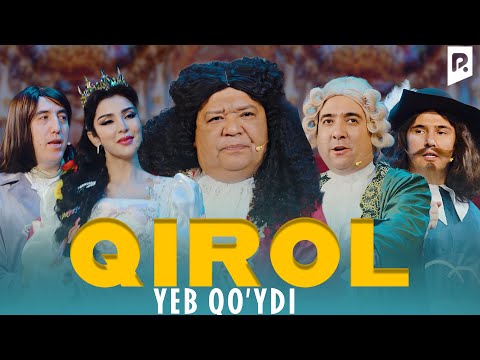 Видео: Дизайн жамоаси - Кирол йеб куйди | Dizayn jamoasi - Qirol yeb qo'ydi