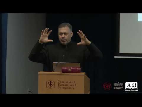 Видео: Створення світу як храму та роль Адама як священника у ньому - о. Юрій Щурко