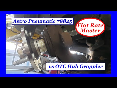 Видео: Astro Pneumatic 78825 против захвата ступицы OTC для запрессовки подшипников ступицы