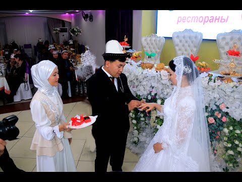 Видео: Темирлан&Нурила Ресторан