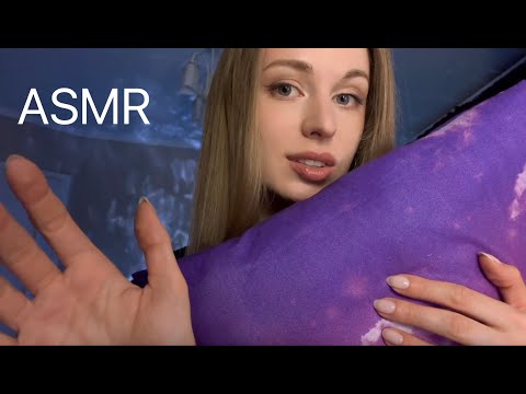 Видео: [АСМР] НЕЖНЫЕ и ЛАСКОВЫЕ Слова, Прикосновения 🩷 ASMR Personal attention 🤗