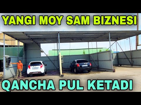 Видео: Moy Sam Biznesi Boshlash Va Aparat Sotib Olish Dostavka O'zbekiston Bo'ylab Мой Сам Бизнеси Бухорода
