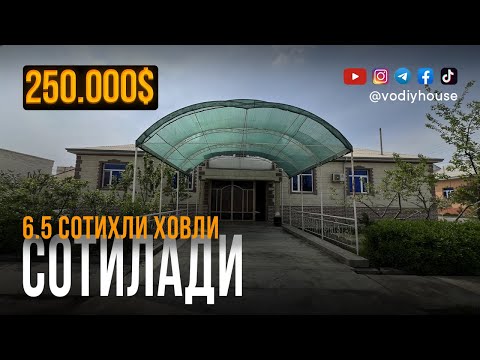 Видео: Фарғона шаҳар Садвин Савхозда 6,5 сотихли ҳовли уй сотилади