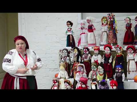 Видео: Вікторія Сайко/Лялки-мотанки