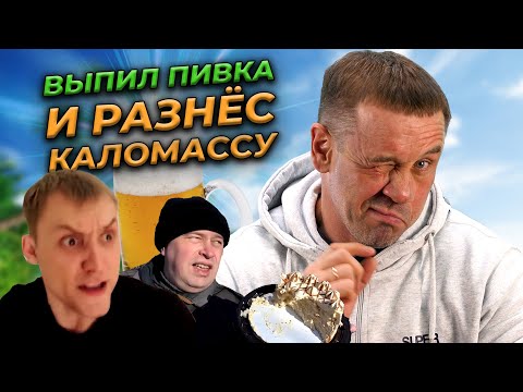 Видео: ПОЧЕМУ НЕ СТОИТ БОЯТЬСЯ ПУГАЛОК ОТ КОЛЛЕКТОРОВ! | БАНКРОТСТВО | Кузнецов | Аллиам