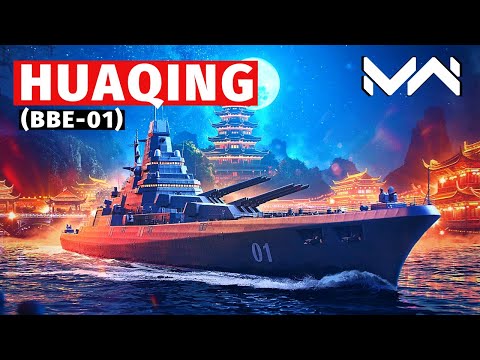 Видео: MODERN WARSHIPS | ОБЗОР | HUAQING (BBE-01) 😘