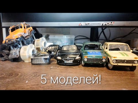 Видео: Обзор 5 моделей!