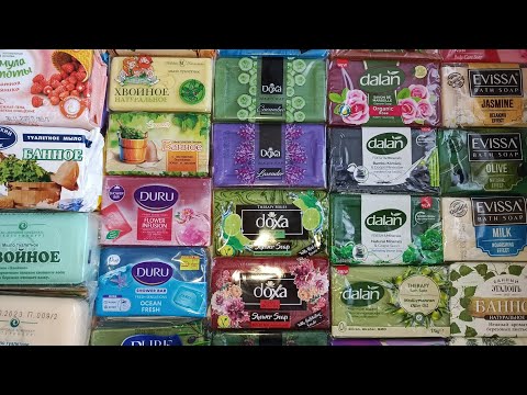 Видео: Разбор запасов/ часть 1