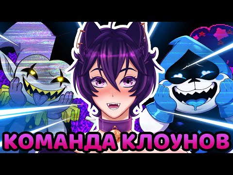 Видео: СМЕШНОЕ ПАТИ В КАРТОЧНОМ МИРЕ [2]