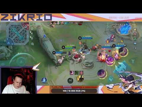 Видео: Путь к 100 звёздам не торопясь, ракуем и чилим #mobilelegends #mlbb #mobilelegendsbangbang