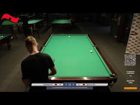 Видео: Зеневич П. - Драгун Ю. I 2 этап серии 7 НЕ 8 I Динамичная пирамида I БК Шпиль, г. Минск