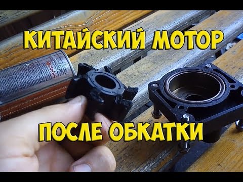 Видео: Sea-pro 30, что случилось после обкатки