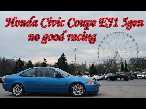 Видео: Обзор Honda Civic Coupe EJ1 5gen | no good racing