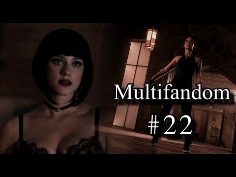 Видео: Multifandom || Музыкальная Нарезка 22 || Стрела,Сверхъестественное,Ривердэйл,Древние
