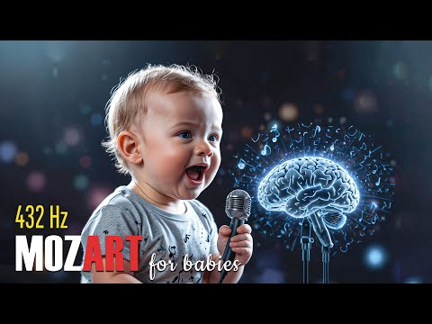 Видео: Мозг вашего малыша с Моцартом 432 Гц. Классическая музыка, которая меняет всё. Влияние Моцарта на мл