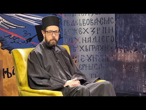 Видео: Врлинослов - Како и зашто се исповедати, презвитер Владимир Пекић