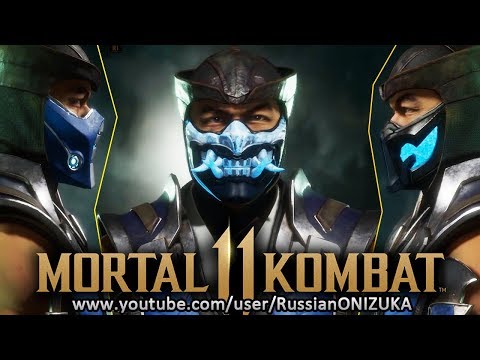 Видео: Mortal Kombat 11 - САБ-ЗИРО - ВСЕ КОСТЮМЫ и ОРУЖИЕ