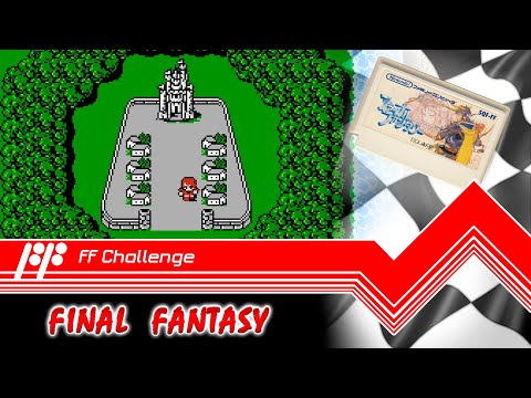Видео: Final Fantasy - FF Challenge. Прохождение всех игр Famicom.