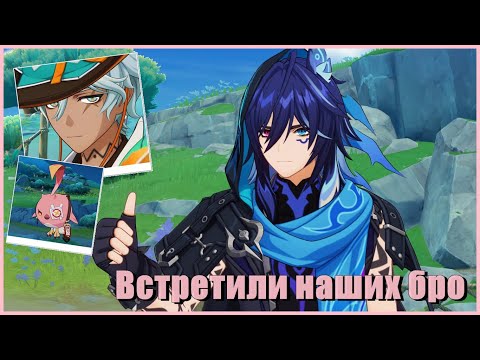 Видео: [Пре Нод-Край] Хаотичное исследование карты курорта "Оазис отдыха" на 100% Часть 3