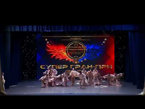 Видео: Путь