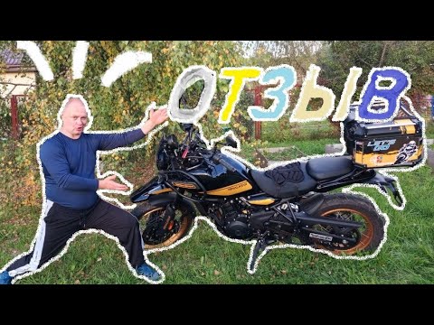 Видео: Royal Enfield Himalayan 450 спустя 2000 км пробега после покупки. Обкатан!!!