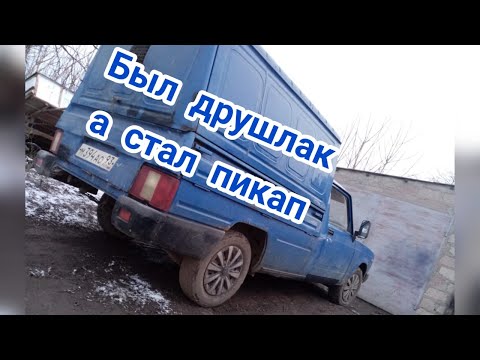 Видео: ИЖ-2717. Дно, пороги!